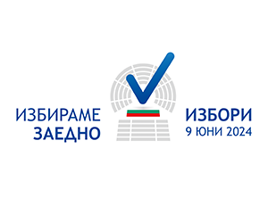 banner_izbori_evroparlament_09.06.2024